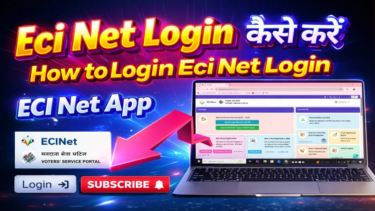 Eci Net Login Kaise Kare, How To Use Eci Net App, Eci Net App Ko Use Kaise Kare, How To Register Eci