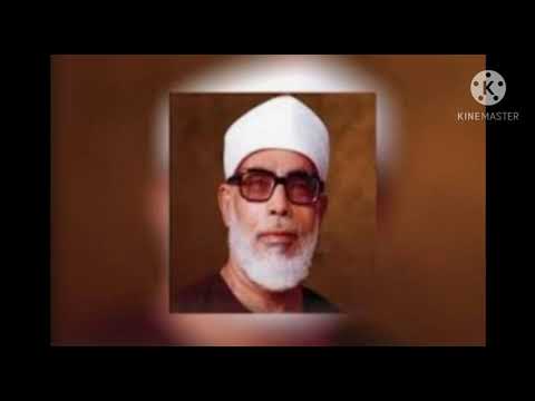 سورة البقرة ارباع للحفظ بصوت الشيخ محمود خليل الحصري الربع السادس ٦ مجود