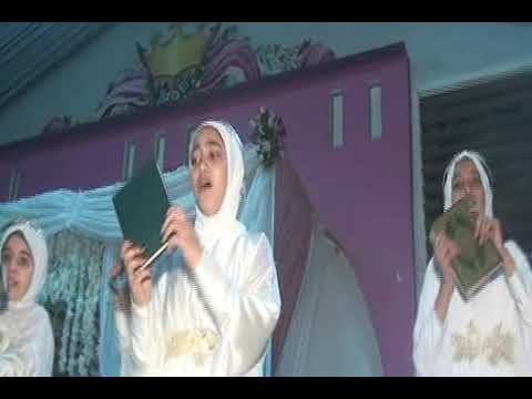 اتلو يا تالي القرءان