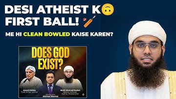 Agar Zindagi Me Kisi Desi Atheist/Mulhid/Nastik Se Wasta Pad Jaye 🫵 LBW Aise Karen By Mufti Shamail 