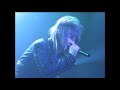 ヴィドール「人魚」LIVE (2004)