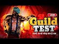 FREE FIRE LIVE CUSTOM ROOM GIVEAWAY | FF LIVE TEAMCODE GIVEAWAY | FF LIVE GIVEAWAY CUTE GILR FF LIVE