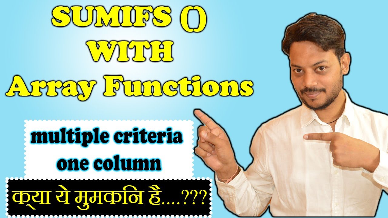 sumifs formula in excel || how to use sumifs function in excel in hindi ...