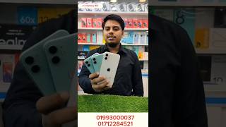 IPhone 11..128GB Best price in Bangladesh AR Gallery BD #iphonepriceinbangladesh #iphone11review