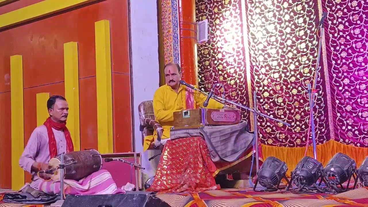 व्यास द्वारा भजन 💐सुन्दर लीला 💐आदर्श रामलीला मण्डल मथुरा विन्द्रावन 💐मेला महाउत्सव राठ 💐भाग 22💐