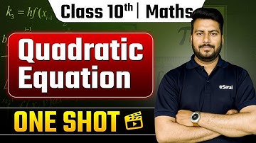 Class 10th Quadratic Equations One Shot 🔥 | Class 10 Maths Chapter 4 | eSaral
