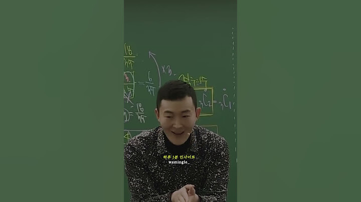 유난 떨지말고, 주접 떨지말고, 그냥 해. Just Do It ! - 현우진, 동기부여, 인사이트, 성공, 부자, 자기계발