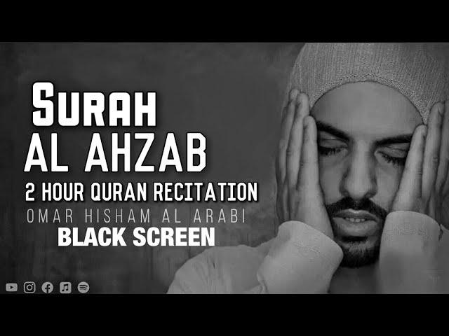 2 Hour Black Screen Quran Recitation by Omar Hisham | Be Heaven | Relaxation Sleep Stress Relief class=