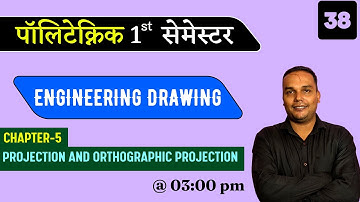engineering drawing chapter 5 (part-38) :Scale in Engineering drawing –1 by raceva semester