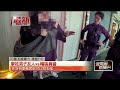 一句「誰一直敲門」掀怒火！ 男子如廁抱怨慘遭3人圍毆