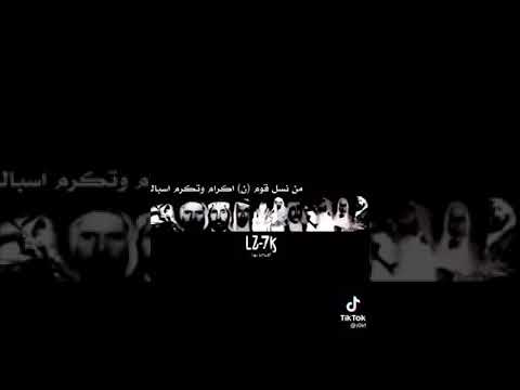 حرب الحرايب