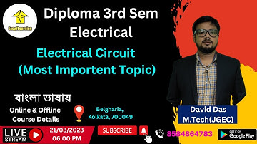 Diploma 3rd Sem EE Suggestion | PYQ 2022 & Important Topic (Electric Circuit) |By David Sir