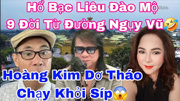 Vui Bạn Thân Ngụy Vũ Khui Hết Sự Thật - CEO Phương Hằng