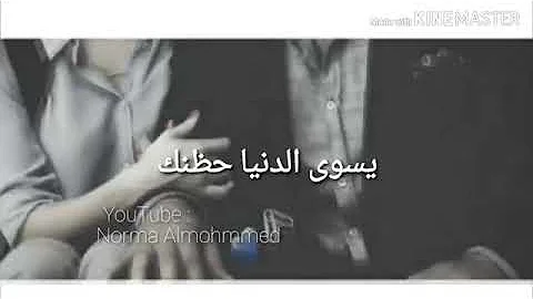 صعب اتخلى عنك