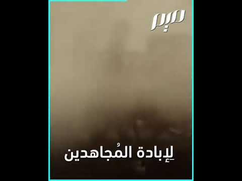 عسو أوبسلام معركة بوكافر