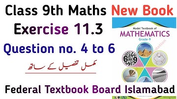 Chapter 11 Exercise 11.3 Class 9th Maths NBF New Book | Unit 11 Exercise 11.3 SNC | Learning Zone