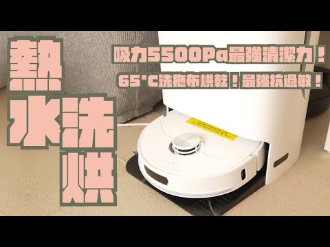 Mi Air Purifier 3C丨Xiaomi España丨