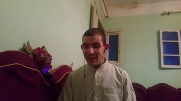 سورة يوسف وقصار السور جميلة جدن للشيخ عادل محمد عادل رفاعي