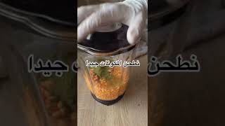 بديل الخبز الصحي