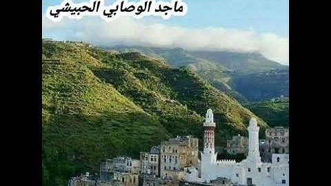 #قرآن_كريم #ما_تيسر_من_سور_الحجرات_والإسراء_والمائدة بصوت#القارئ_الشيخ_أبي_الفضل_ضياء_الدين_الكبسي