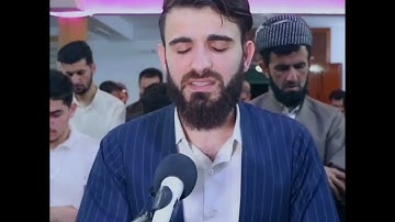 سورة الرحمن، القارئ عبيدة موفق 🌹 Obaida Mufaq