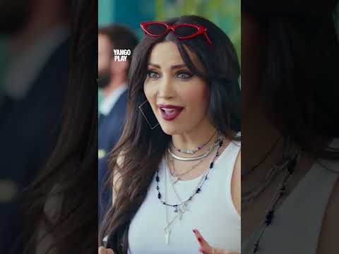 والآن مع المفاجأة الكبرى أخي فوق الشجرة يانغو بلاي رامز جلال