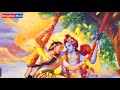 হরি বলে ডাকরে মন | Hori Bole Dakre Mon | Hare Krishna | Bhogaban Music Mp3 Song