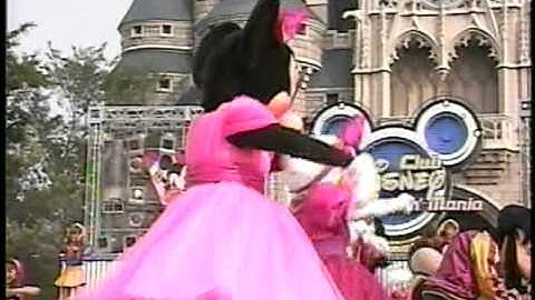 スーパーダンシンマニア3rd～ミッキーパラパラ～