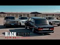 Black Kavkaz & Zero Beats -Neden oldu Remix ( Bass Music)