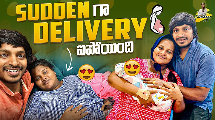 Sudden గా Delivery అయిపోయింది || Yadammaraju | StellaRaj 777