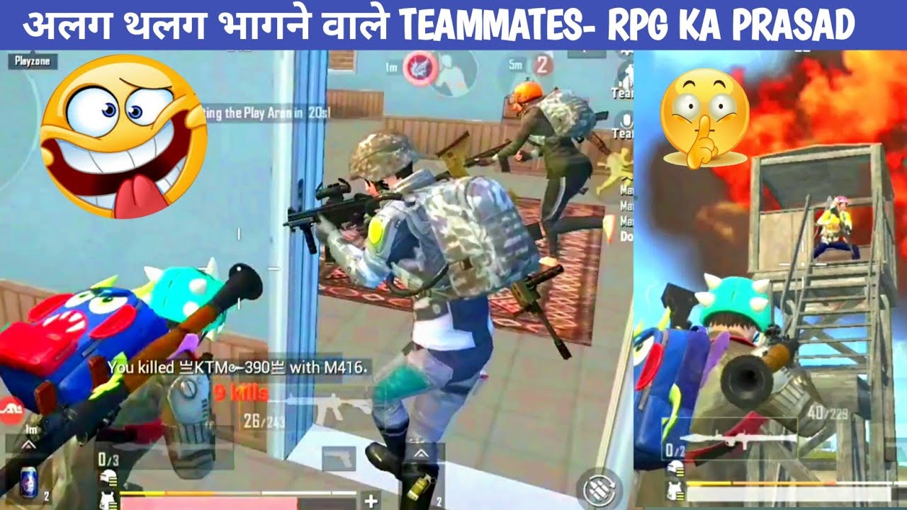 TEAMMATES IDHAR UDHAR BHAG RAHE-RPG Comedy|pubg lite video online gameplay MOMENTS BY CARTOON FREAK