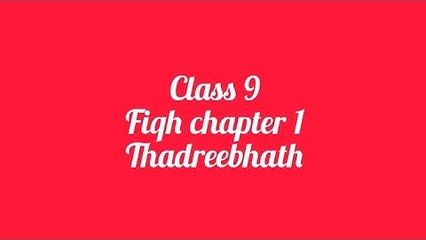 class 9 fiqh chapter 1 QA