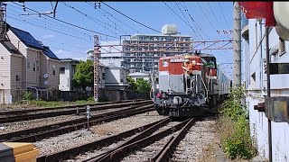 甲種輸送ノーカット東京メトロ新型車両三田線都営6050形DE10牽引
