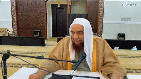 حكم تدبر القرآن الكريم .. لفضيلة الشيخ أ.د عبدالرحيم الهاشم