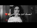احسك انت عالم ثاني 🙈💜 لايك وشترك فدووه🙊😜 احسك انت عالم ثاني 🙈💜 لايك وشترك فدووه🙊😜