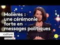 Molires  une crmonie forte en messages politiques