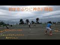 フェニックステニスクラブ男子ダブルスエキシビション（番外編30）