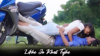 Likhe Jo Khat Tujhe | School Love Story | Cute Love ft. SHRUTI & GOPAL | AGR Life chords