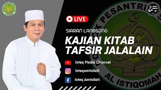 Download Lagu Ngaji Online \ MP3 Download Lagu Ngaji Online \ MP3