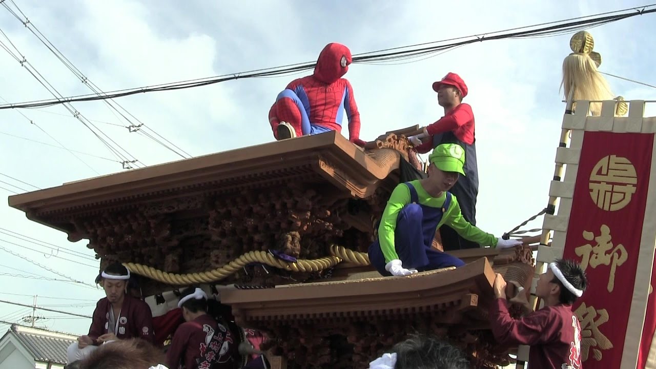 平成28年 上之郷地区だんじり祭 3台 大阪府泉佐野市 Youtube