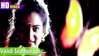 Vaadi Saathukodi Song Mohini Kalyani Menon, Sujatha Mohan Pudhiya Mannargal .