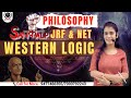 Concept of Western Logic // JRF NET &amp; SET PHILOSOPHY 2025 // #westernlogic @boithoki_institution
