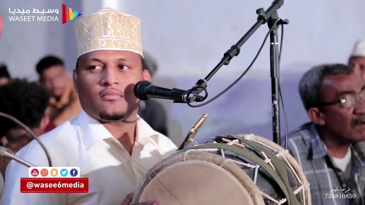 طاب السمر قل دان / زربادي اكرم محيسون 