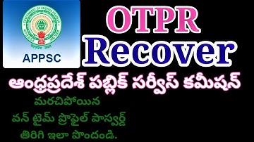 APPSC OTPR RECOVER