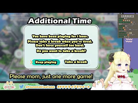 Watame's Adorable Reaction to Gaming Break Notification Like a Kid Asking Her Mom for More Playtime