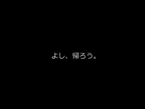 闇垢総本部 ゆきむらのバレンタイン