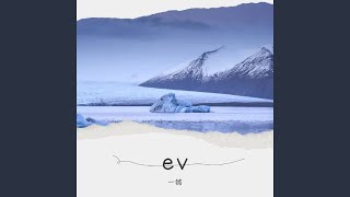 Download Lagu ev Download Lagu ev