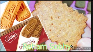 المقادير الاصلية لبسكويت اللوتس 👌👌بأسهل طريقة وابسط المكونات 🤗🤗 spéculoos Biscuits