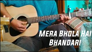 Mera bhola hai bhandari, damru wala , bhandari kare nandi ki sawari
➤ my guitar: https://amzn.to/2liz47l song : singer hansraj ra...