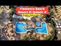 Видео обзор отеля Flamenco Beach Resort El Quiseir 4* в 2022